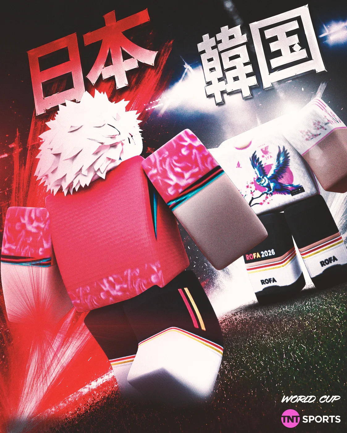 Japão e Coreia do Sul, arte da Copa do Mundo